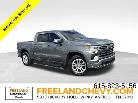 2023 Chevrolet Silverado 1500