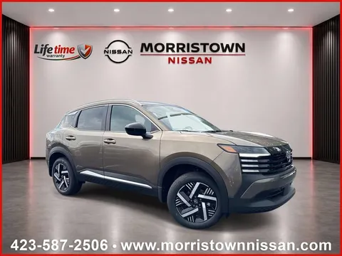 2026 Nissan Kicks