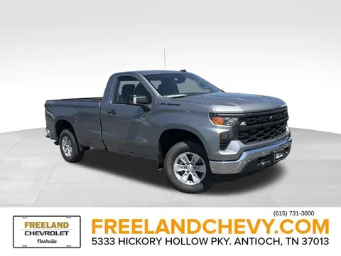 2025 Chevrolet Silverado 1500