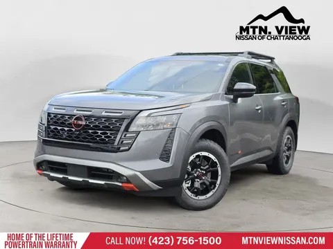 2026 Nissan Pathfinder