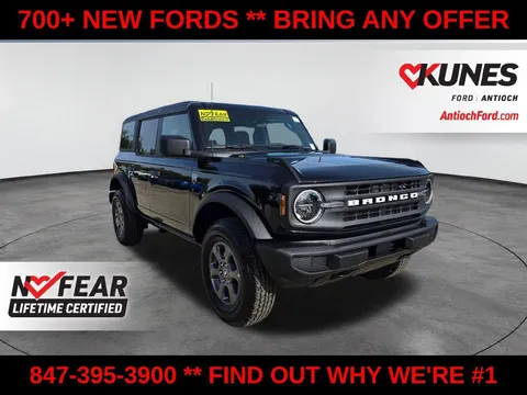 2026 Ford Bronco