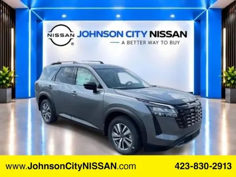 2026 Nissan Pathfinder