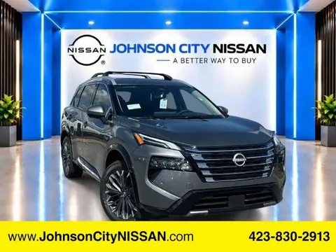 2026 Nissan Rogue