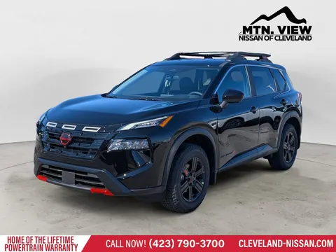 2026 Nissan Rogue