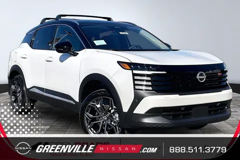 2027 Nissan Kicks