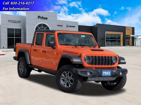 2026 Jeep Gladiator