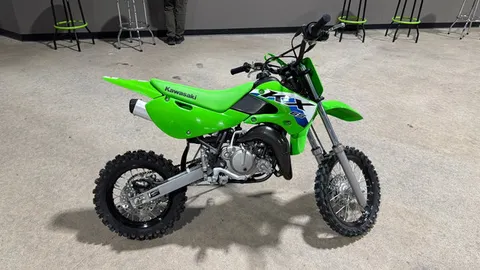 2026 Kawasaki KX
