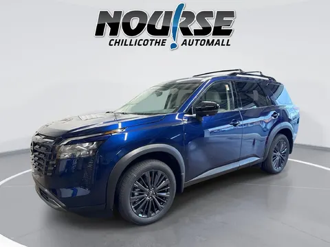 2026 Nissan Pathfinder