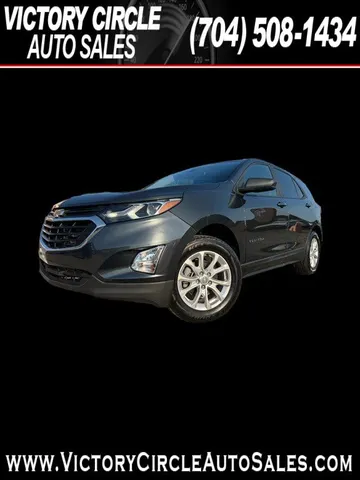 2020 Chevrolet Equinox
