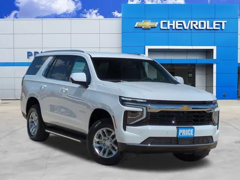 2026 Chevrolet Tahoe