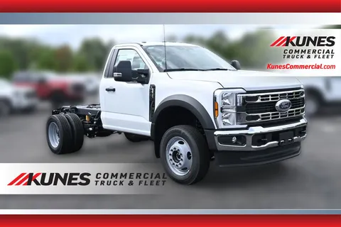 2026 Ford Super Duty F-450 DRW