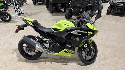 2026 Kawasaki Ninja 500