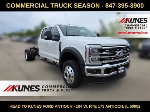 2027 Ford Super Duty F-450 DRW