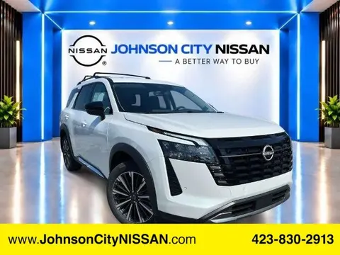 2026 Nissan Pathfinder