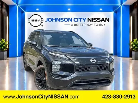 2026 Nissan Rogue Plug-In Hybrid