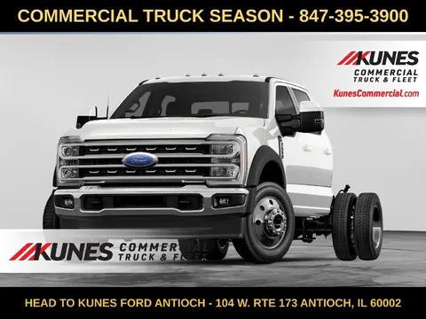2027 Ford Super Duty F-550 DRW