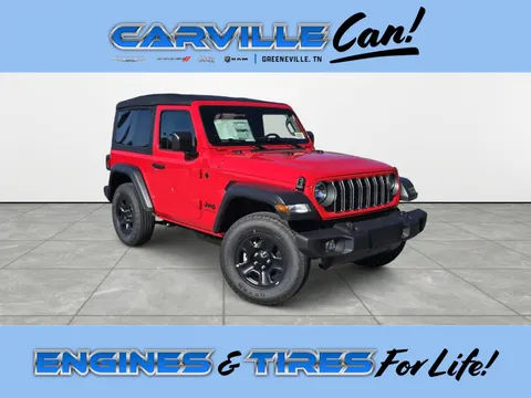 2027 Jeep Wrangler