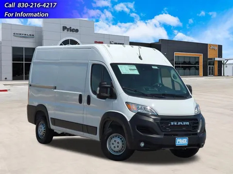 2026 Ram ProMaster Cargo Van