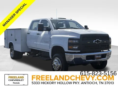 2020 Chevrolet Silverado MD